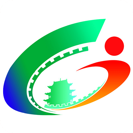 嘉峪關(guān)出行