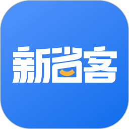 省團