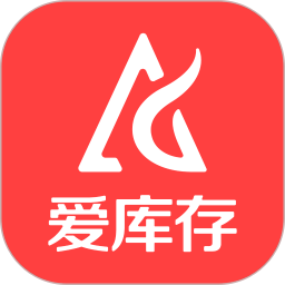 愛(ài)庫(kù)存