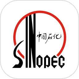 中国石化加油卡掌上营业厅