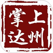 掌上達(dá)州