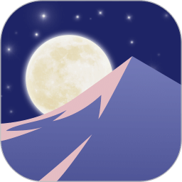 我的睡眠記錄