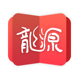 龍?jiān)淳W(wǎng)