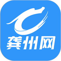龚州网