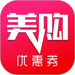 美購日記