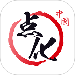 點(diǎn)化教育