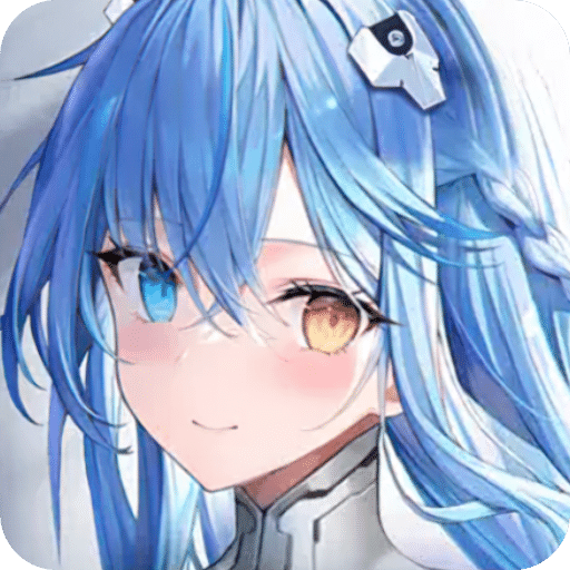 星神紀元