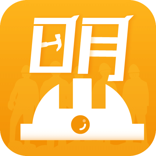 師傅聯(lián)盟