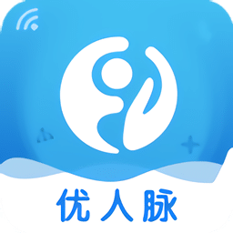 優(yōu)人脈