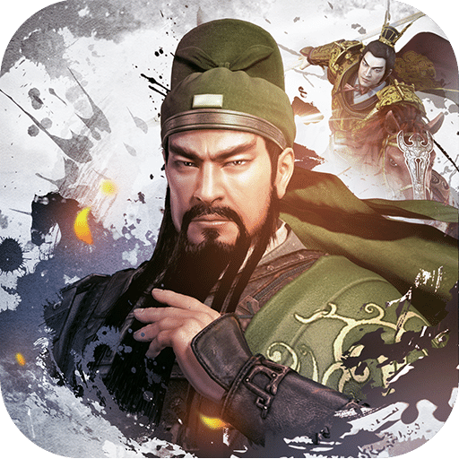 三國演義：最強武將傳