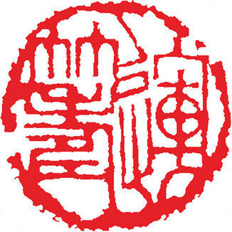 掌乾坤