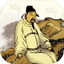 三國文學燒腦王