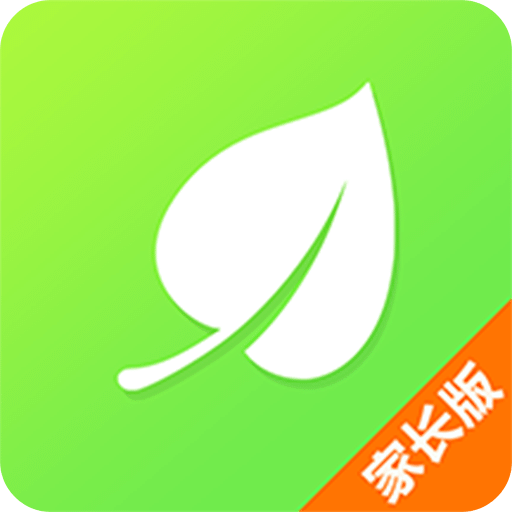 校園家長版