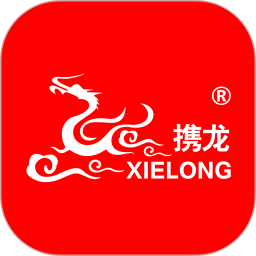 攜龍商旅