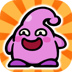 来攻城吧