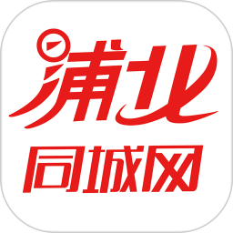 浦北同城網(wǎng)