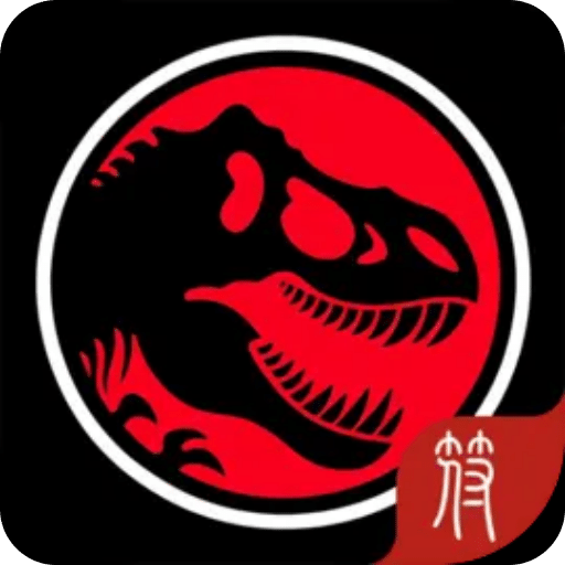 逃出侏羅紀(jì)：恐龍生存