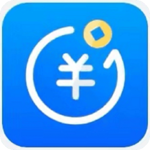 每日記工資