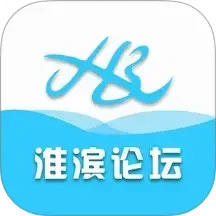 淮滨论坛