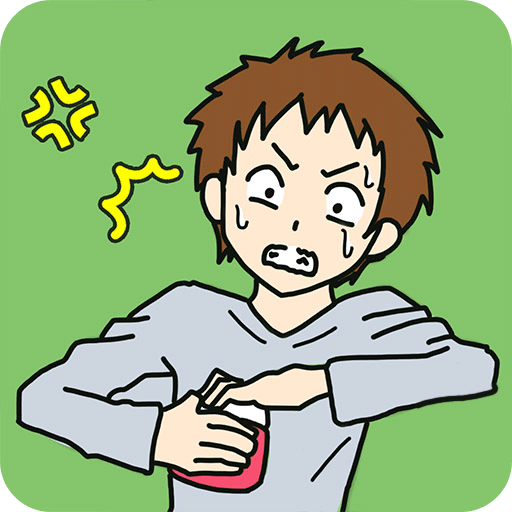 瓶蓋子打不開(kāi)