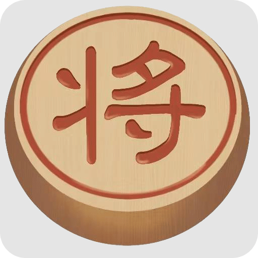 殘局挑戰(zhàn)者