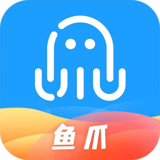魚爪手游