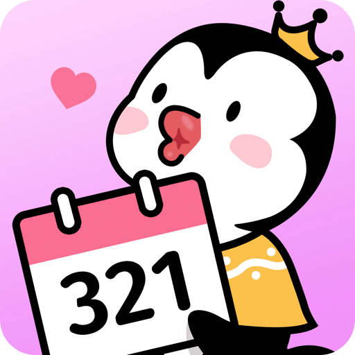 倒數(shù)321