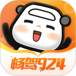 暢駕