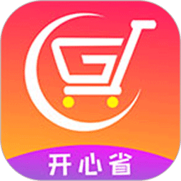 開心省
