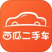 二手車直賣網(wǎng)