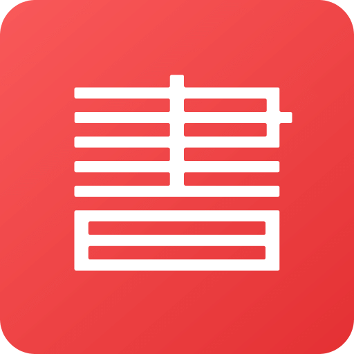 書香園區(qū)