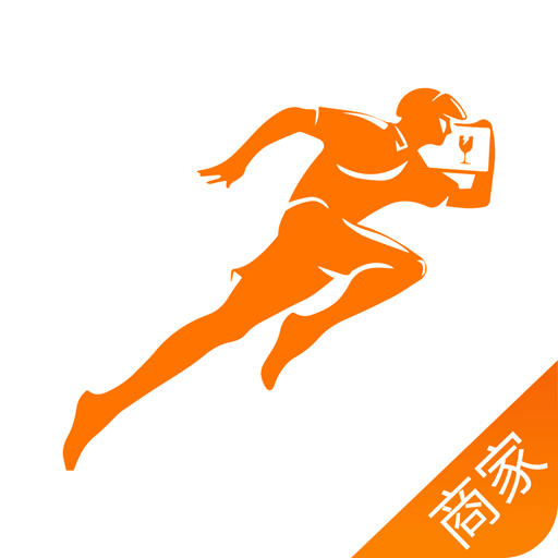 跑腿快車新商家版