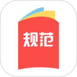 建標(biāo)庫(kù)