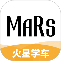 火星學(xué)車(chē)