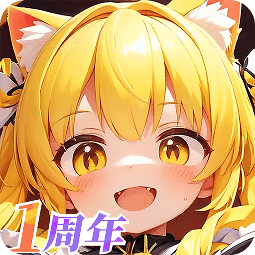 遠(yuǎn)征
