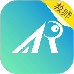 睿教云教師版