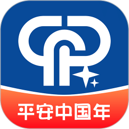 綿陽停車
