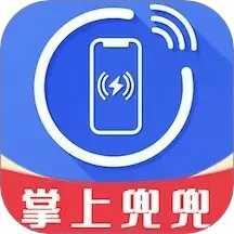 通訊圈