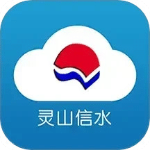 微美新广信