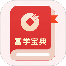 创业商机