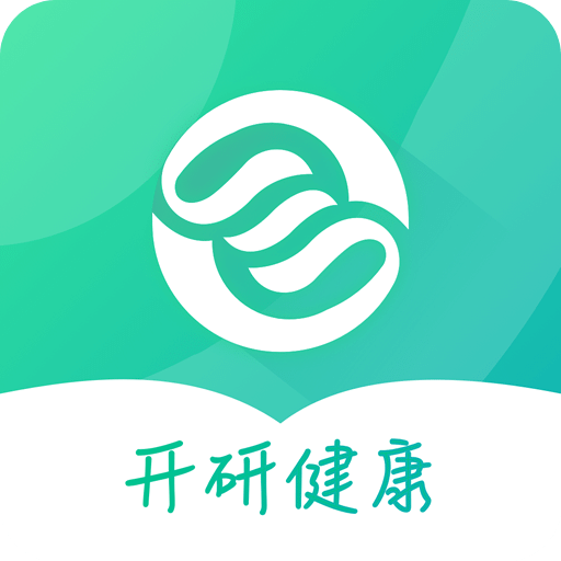開研健康