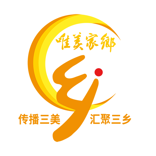 唯美家鄉(xiāng)