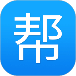 喜喜幫您