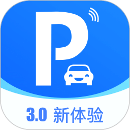 享停車