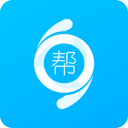藥師幫商業(yè)版