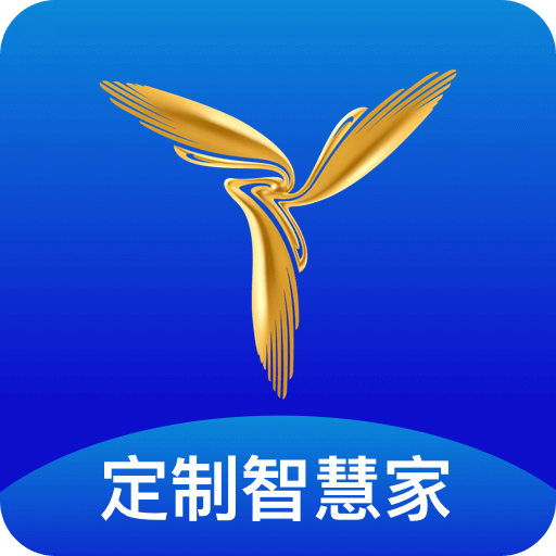 三翼鳥