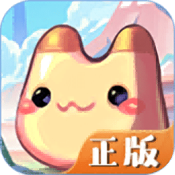 永恒島彩虹世界