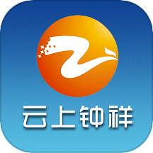 云上鐘祥