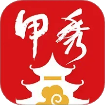 贵阳头条