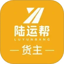 陆运帮